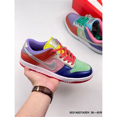 arcoiris Nike dunk